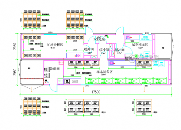 PCR移動方艙實驗室